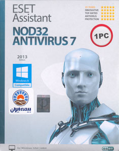 ESET Assistant NOD32 ANTIVIRUS7