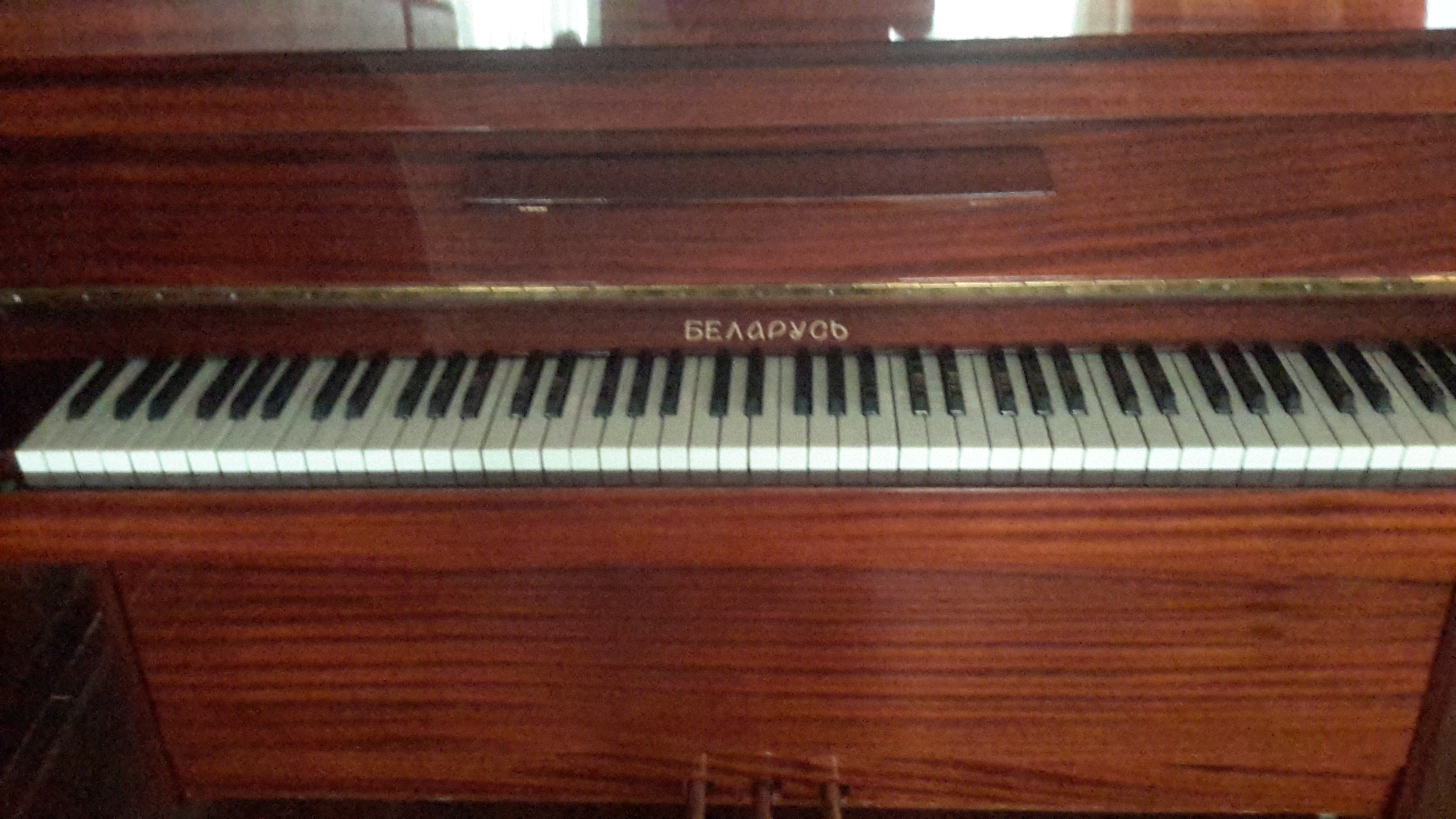 پیانو بلاروس