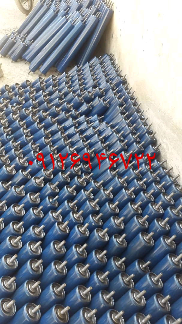 فروش لاستیک نوارنقاله،رولیک