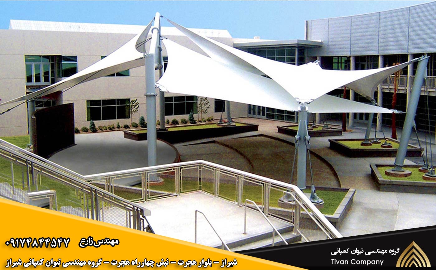 شرکت مهندسی تیوان کمپانی تولید کننده سازه چادری و سایبان پارچه ای و سایبان کششی در جنوب کشور