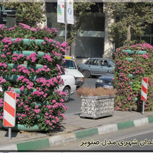 گلدان طبقاتی فایبر