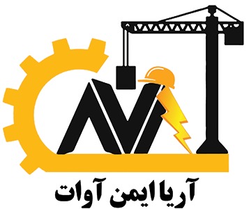 اجرای چاه ارت و تاییدیه رسمی 