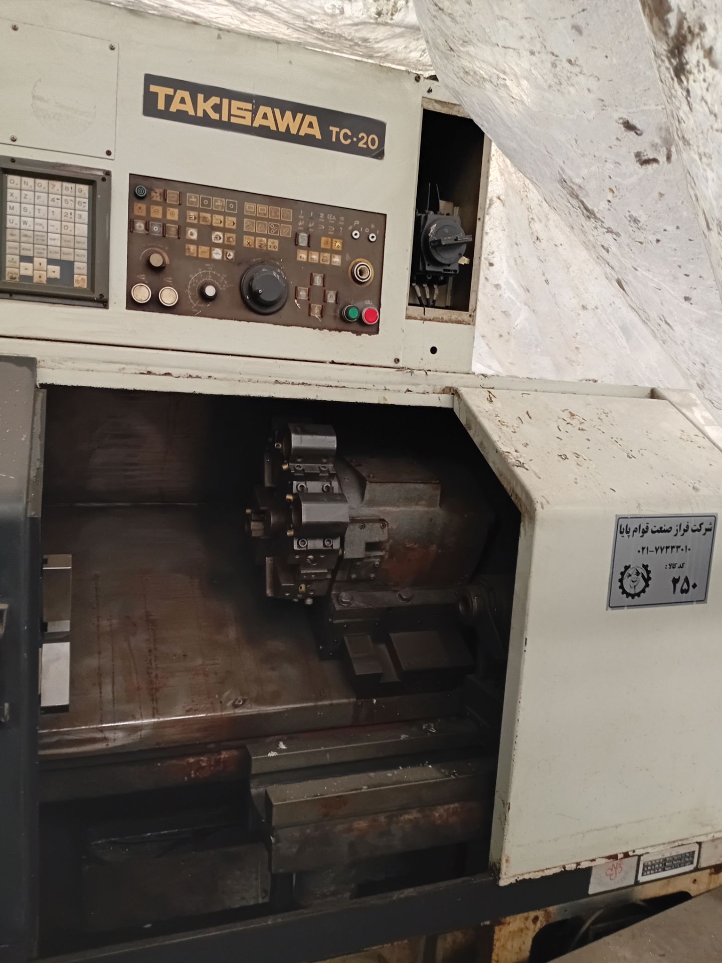 فروش دستگاه تراش سی ان سی تاکیساوا cnc takisawa tc20