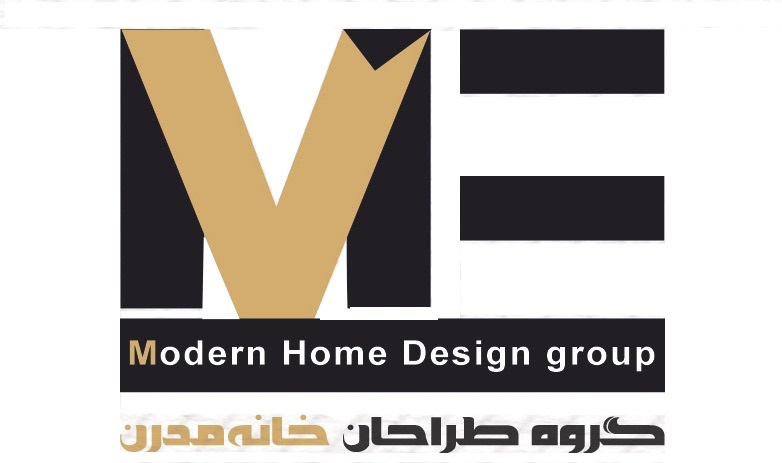 گروه طراحان خانه مدرن