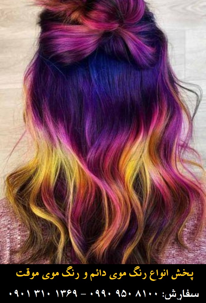 کیت رنگ مو لورآل شماره 7.1 رنگ مو بلوند دودی لورآل