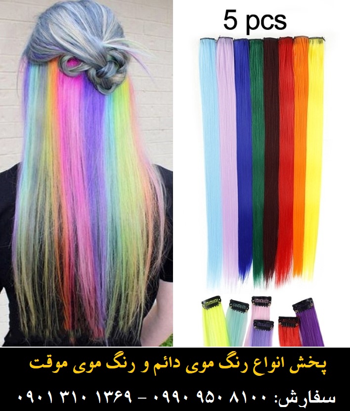 کیت رنگ موی گارنیک بلوند خاکستری تیره شماره 6.1