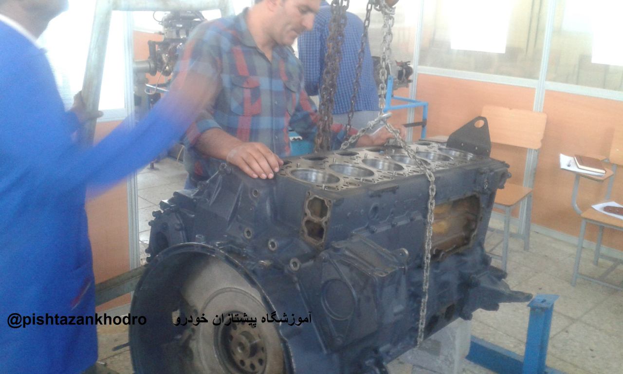 آموزش تعمیر موتور و گیربکس دیاگ و برق کامیون و اتوبوس های نسل جدید ولوو اسکانیا بنز فاو البرز ایسوزو در پیشتازان صنعت خودروهای دیزل اصفهان