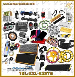 فروش قطعات پله برقی