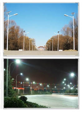 شرکت شایان برق تولیدکننده چراغ خیابانی led 