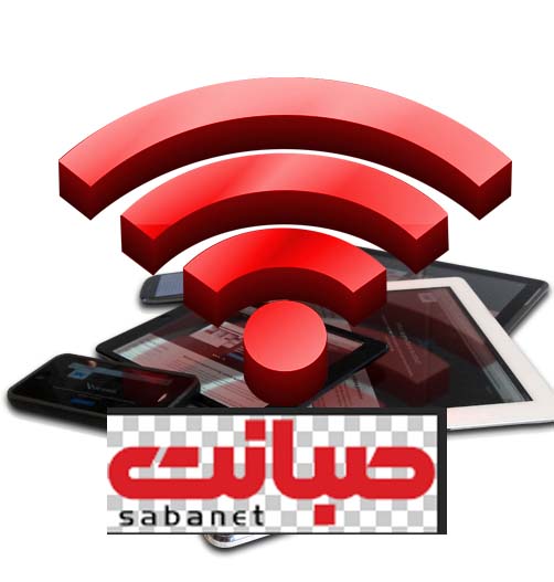 فروش ویژه اینترنت پرسرعت صبانت تهران