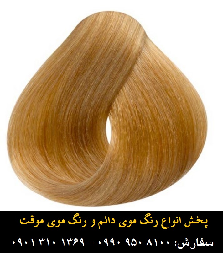 رنگ موی آتوسا شماره 1.1 رنگ موی مشکی پر کلاغی