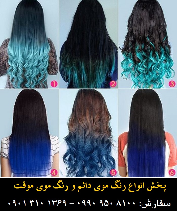 واریاسیون مارال   حجم 15 میلی لیتر رنگ طلایی